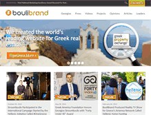 Tablet Screenshot of boulibrand.com